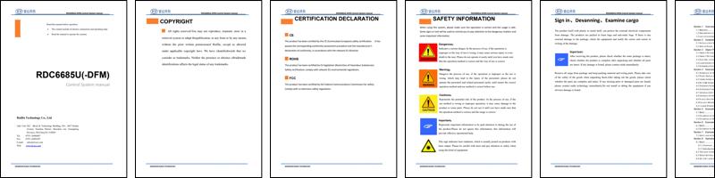 RDC6685U(-DFM) Control System User Manual V1.0.pdf